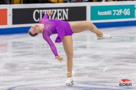 Ice Gallery Skates U.S.